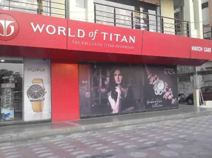 Titan World - Mangalavaripeta, Rajamahendravaram 8 titan world mangalavaripeta rajamahendravaram