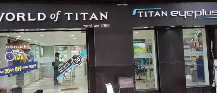 Titan World - Naktala, Kolkata 1 titan world naktala kolkata 1