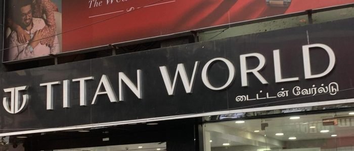 Titan World - Palayamkottai, Tirunelveli 1 titan world palayamkottai tirunelveli