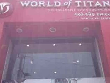 Titan World - Raopura, Vadodara 1 titan world raopura vadodara