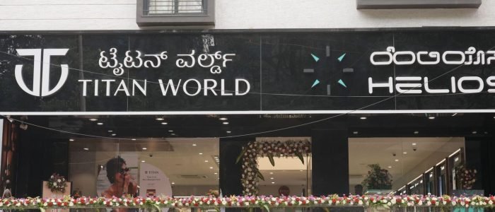 Titan World - Shivaji Nagar, Bengaluru 1 titan world shivaji nagar bengaluru