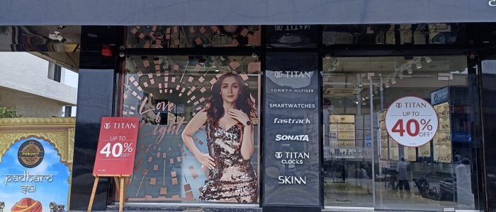 titan world showroom