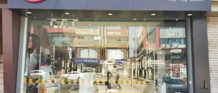 Titan World - Sidhu Bhavan Marg, Ahmedabad 1 titan world sidhu bhavan marg ahmedabad